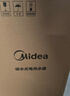 美的（Midea）7.6升储水式小厨宝台下电热水器家用45升一级能效京东自营2000W厨房热水宝国家补贴F7.6-20CB5(ES) 实拍图
