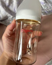 贝亲（Pigeon）自然离乳 PPSU重力球吸管双把手奶瓶 240mL  6月+ AA252 实拍图