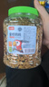 licheers鹦鹉饲料玄凤虎皮鸟粮十合一混合鸟类食品牡丹文鸟专用粮食1200ml 晒单实拍图
