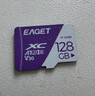 忆捷（EAGET）64GB TF（MicroSD）存储卡  U3 V30 行车记录仪&安防监控专用内存卡 高速耐用 读速100MB/s 实拍图