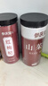 参庆堂山茱萸枸杞组合500g果干去核干囊枣皮可搭中药材山芋肉泡水泡酒 实拍图