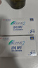 强生润眸双周抛6片装安视优隐形眼镜近视进口保湿两周抛550度 实拍图