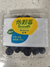怡颗莓Driscoll's 云南蓝莓14mm+ 12盒装 约125g/盒 新鲜水果礼盒 实拍图