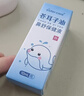 sister care苍耳子儿童鼻舒膏成人鼻炎通鼻膏宝宝护鼻舒鼻缓解鼻塞鼻痒堵20g 实拍图