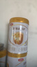 伊利金领冠育护幼儿配方奶粉3段12-36个月900g*1罐【5倍DHA好脑力】 实拍图