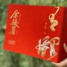 乐品乐茶特级武夷金骏眉红茶新茶浓香型高端茶叶礼盒装250g送长辈自己喝 实拍图