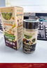 爷爷的农场黑松露松茸鲜100g儿童调味料菌菇提鲜赠婴儿宝宝辅食食谱 实拍图