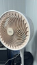 美的（Midea）【变频轻音】空气循环扇家用语音遥控电风扇 一级能效轻音落地扇 卧室桌面大风力小风扇 GDJ24SHG 实拍图