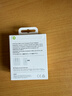 Apple/苹果 35W双口充电器-横向 type-c充电器苹果充电头多口充电器原装 苹果17充电器平板笔记本充电器 实拍图