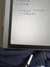 思必驰（AISPEECH）办公本Turbo电纸书【国家补贴】 AI智能柔彩屏8.4英寸看书学习电子书会议纪要支持DeepSeek 实拍图