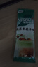 雀巢（Nestle）咖啡特调系列奶茶咖啡幽兰茉莉奶茶速溶冲调饮品17gx5条 实拍图