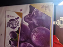 蒙牛真果粒葡萄味牛奶饮品250g*12盒 小黄鸭IP  礼盒新老包装含乳饮料 实拍图