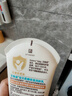 艾惟诺（Aveeno）艾维诺婴儿润肤乳四季儿童宝宝面霜保湿防干痒身体乳227g*2 实拍图