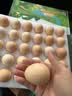 京鲜生 无抗保洁鲜鸡蛋30枚/盒 健康轻食 礼盒送礼 1.5kg/盒 源头直发 实拍图