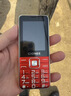 金立（Gionee）V15 老年机 老年手机 大字体大声音超长待机老人手机4G全网通大屏学生老年人专用按键功能机 红色  实拍图
