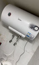 美的（Midea）【有奖发票】储水式电热水器家用洗澡速热出租屋节能省电免费上门安装小型家电安全防漏电防电墙 50L 2000W 2-3人洗【防电墙】 实拍图