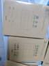 得力（deli）36K/14张11行笔记本本子算术本小学生作业本牛皮纸10本D3616 实拍图