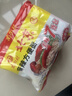 南街村 北京方便面 麻辣味 70克*7袋装干脆面泡面七连包小时候的味道  实拍图