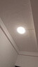 贝工 LED全光谱模组60W遥控无极调光直径285mm吸顶灯灯芯led灯条楼道过道改造灯板灯盘替换光源 实拍图