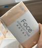 洁柔抽纸 粉Face3层110抽*48包 可湿水纸巾卫生纸 柔韧抽纸 整箱纸巾 实拍图