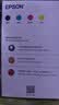 爱普生004系列T00U1-U4原装墨水套装（适用L125X/L325X/L326X/L355X/L529X/L315X/L316X/L135X/L335X系列等） 实拍图