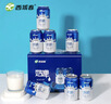 西域春  新疆风味 原味奶啤 300ml*12罐 聚会畅饮 乳酸菌饮料风味奶 实拍图