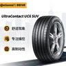 德国马牌（Continental）汽车轮胎 235/50R19 103V XL UC6 SUV  原配领克 05 实拍图