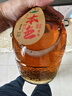 越都绍兴本色黄酒十年陈冬酿1500ML半干型无添加无焦糖色花雕酒 实拍图