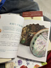 优雅的物理（斩获法国科普三大奖项！欧洲科学院院士教你用物理学的眼光，在平凡日常中发现优雅的奇迹） 实拍图