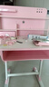 忆瞳儿童学习书桌椅套装 可升降带阅读书架多功能课桌椅家用写字桌 珍藏粉-环保抗醛【三层大书架】 实拍图