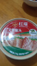 红塔橄榄油浸三文鱼罐头178克×6罐 即食0添加防腐剂三明治鱼肉零食 实拍图