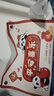 中式喜庆小熊男女士手拿收纳包可放纸巾包包化妆品盒杂物包 平安喜乐C款 实拍图
