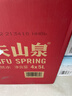 农夫山泉 饮用水 饮用天然水5L*4桶 整箱装 桶装水随机包装 实拍图