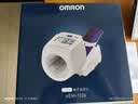 欧姆龙（OMRON）电子血压计血压仪家用臂筒式老人医用高精准HEM-1026 实拍图