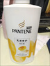 潘婷氨基酸洗发水洗护1080g洗头膏洗发露京东自营 去油柔顺滋养留香 实拍图