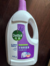 滴露（Dettol）衣物除菌液薰衣草3L 99.9%杀菌除螨 内衣衣物消毒液 可配洗衣液 实拍图
