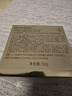 温碧泉面霜华晨宇同款补水保湿焕妍发光精华霜50g 护肤送妈妈母亲节礼物 实拍图