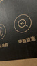 米家除螨仪3 Pro【旗舰新品】无线速充电 智能尘螨感应 智能吸力调节 紫外线超声波五重除螨杀菌 实拍图