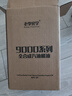 老李化学SP 9000系列 酯类全合成汽油机油5W40汽车发动机润滑油 SP级 4.6L 实拍图
