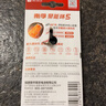 南孚7号电池12粒 七号碱性 聚能环5代 适用耳温枪/血糖仪/无线鼠标/遥控器/血压计/挂钟/血氧仪等 实拍图