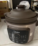 美的（Midea）电炖锅电砂锅电煮锅炖汤盅电炖盅煲汤炖汤一体电砂锅煲汤炖锅5L大容量快炖多功能辅食炖锅DGE5052 实拍图