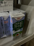 德亚（Weidendorf）德国进口经典脱脂高钙纯牛奶200ml*30学生营养早餐0脂肪 实拍图