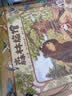 奥莉薇 曹格推荐奥莉薇系列（精装绘本全7册 ）  美国凯迪克大奖《奥莉薇》 实拍图