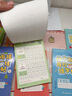 六品堂【每日一练】点阵控笔训练幼儿园幼小衔接练字帖点阵字帖幼儿园练字本教材全套儿童学前班描红本 实拍图