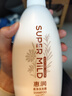 惠润（SUPER MiLD）柔净鲜花芳香洗护套装(洗发露600ml+护发素600ml) 实拍图