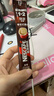 雀巢（Nestle）【樊振东同款】1+2特浓低糖*速溶咖啡三合一冲调饮品30条390g 实拍图
