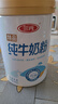 三元（SAN YUAN）纯牛奶粉800克/罐 100%生牛乳 原生高钙 中老年女士全家营养品 实拍图