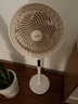 美的（Midea）【变频轻音】空气循环扇家用语音遥控电风扇 一级能效轻音落地扇 卧室桌面大风力小风扇 GDJ24SHG 实拍图