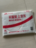 2027万唯中考初中八九年级语文教材写作满分作文同步初二初三高分范文精选素材提分技巧万维教育 实拍图