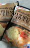 安佳新西兰进口 原制马苏里拉芝士碎208g 烘焙披萨焗饭意面组合 马苏芝士碎208g*5+黄油10g*20块 实拍图
